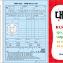 피트웍스모터스 이미지