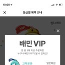 라빈리커스토어 이미지