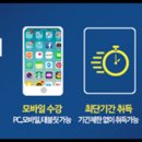 굿모닝평생교육원 네이버블로그