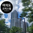 트럼프공인중개사사무소 이미지