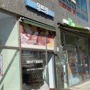 몽뜨랑 | 남양주 별내동 몽뜨랑 후기 | 딸기케이크 맛집 완전 대박 추천 내돈내산