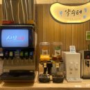 신흥약수터 이미지