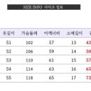 시원한 여자
