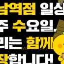 힐링요가 A 이미지