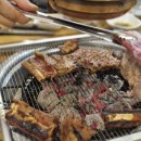 왔따숯불갈비 이미지