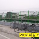 제부리 비치 콘도 이미지