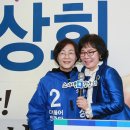 소사댁 이미지