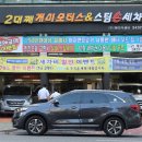 2대째 개미 모터스 이미지