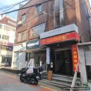 돈부리청년 | 안암 고려대맛집 일본식 가정식 덮밥 돈부리 &#39; 특별식당&#39; 솔직 후기