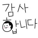 낚시꾼김춘복의도시어부(일산식사점) 이미지