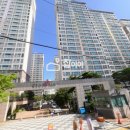 최고집공인중개사사무소 이미지