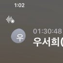 쏭쏭계란빵카페 | 국가고시🍀