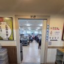 세븐일레븐 의정부보리점 | [의정부 맛집] 일월담 게장과 보리굴비, 블루리본이 증명하는 찐맛집