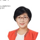 아이숲인지심리연구소