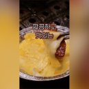 황산축산 이미지