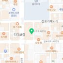 2인칭시점스튜디오 이미지