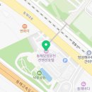 (주)동해보양온천컨벤션호텔 수영장 이미지