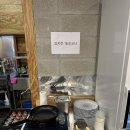 이마트24 울산동평점 | 울산 달동 족발 맛집 족발예찬 삼산달동점 회식장소 반반족발