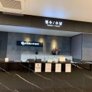 인천제일의원 이미지