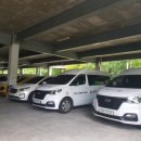 양산시교통약자이동지원센터 이미지