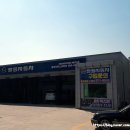 쌍용자동차 별내 서비스프라자 이미지