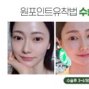 아름다운세상의원 이미지