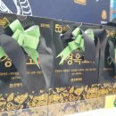 은사약국 이미지