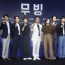 무빙팩토리