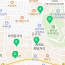 레코드 동전노래연습장 이미지