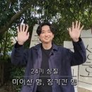 상철목장 이미지