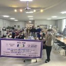 (주)이니앤코홀딩스