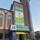 대청스크린골프(510) | [김해,대청동] 골프존파크 대청JK스크린점 솔직방문후기 (원포인트레슨가능)