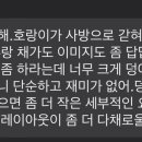 권동환