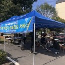 광장경정비 이미지