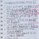 PR스토리상상
