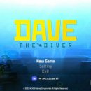 데이브 스튜디오 이미지