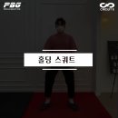 369홀딩