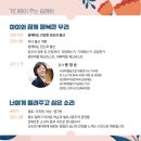 전통문화교육원 이미지