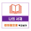 가인행정사무소 이미지