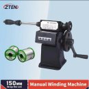 NZ-1​(Hand cranking Counting winding machine) 사용법 이미지