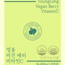 화영산소 이미지