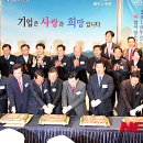 ㈜대림상공