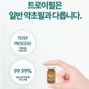 진피부샵 이미지