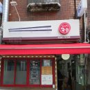 김여사네국수 이미지