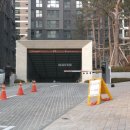 반포래미안써밋공인중개사사무소 이미지