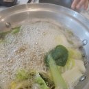 퐁당 탕정점 이미지
