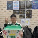 와이엔케이영어학원