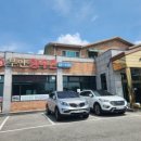 부안장수촌 이미지