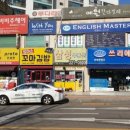 쓰리에이안경 이미지