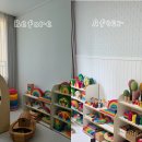 4850 | 아기방 셀프인테리어｜스페이스테일러 리무버블 벽지 셀프시공 후기 (Before &amp; After)